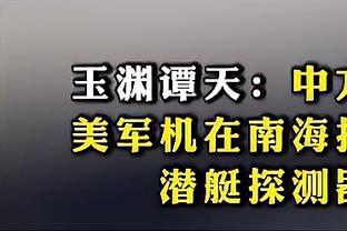 59896人，安菲尔德球场创造联赛上座人数纪录